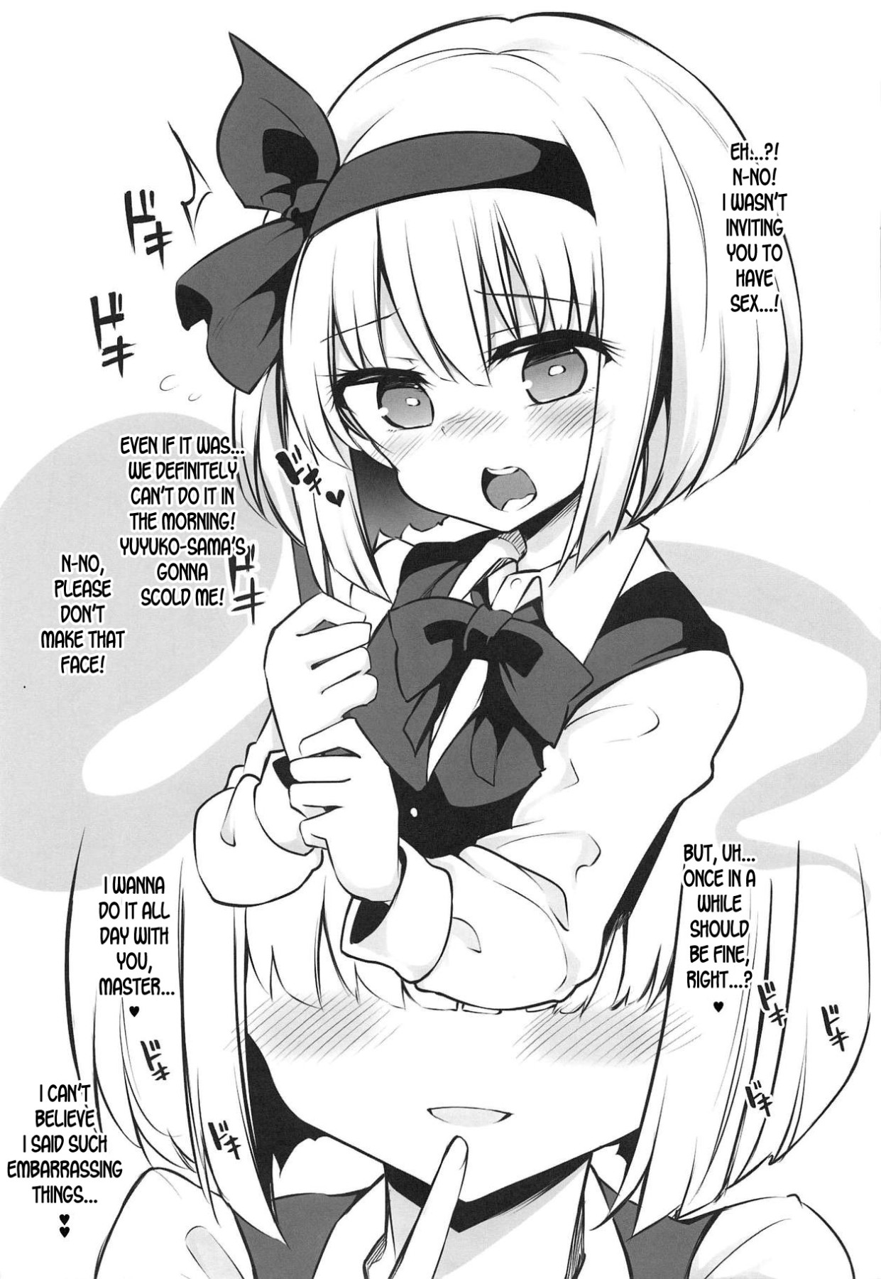 Hentai Manga Comic-Do you Love Obedient Gardener-Read-5